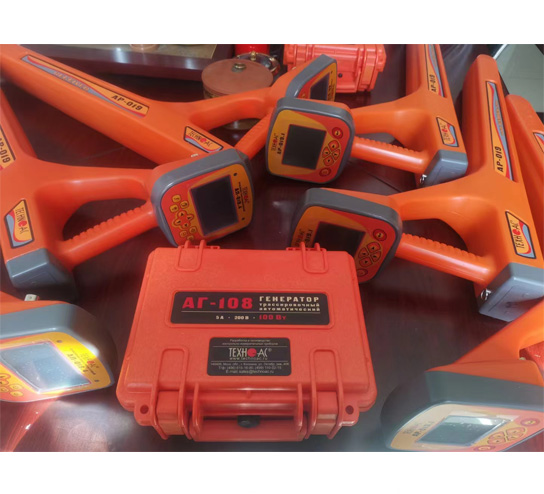 地埋全材料探測(cè)儀