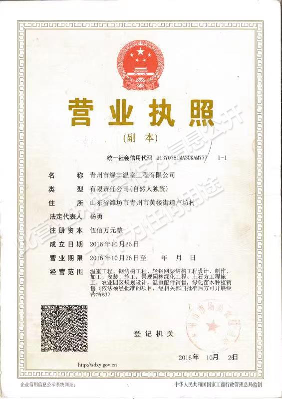 進(jìn)口相關(guān)儀、漏水檢測儀